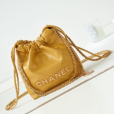 Chanel Shopping Bags